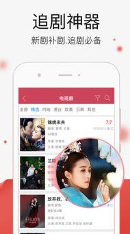 国产在线吧,探索中国网络文化新天地